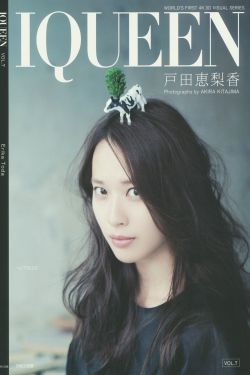 降魔的2.0国语在线观看